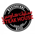 Logo of Steakhouse android Application 