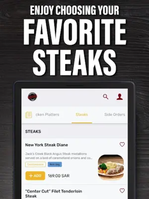 Steakhouse android App screenshot 3