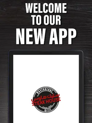 Steakhouse android App screenshot 4